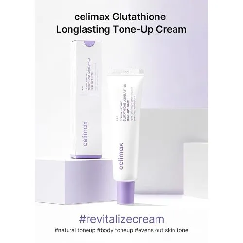 کرم تون آپ گلوتاتیون سلیمکس Celimax Glutathione Tone-Up Cream  | روشن کننده و مرطوب کننده