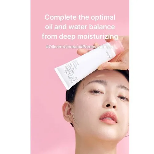 کرم مرطوب کننده کنترل چربی سلیمکس Celimax Oil Control Moisturizing Cream