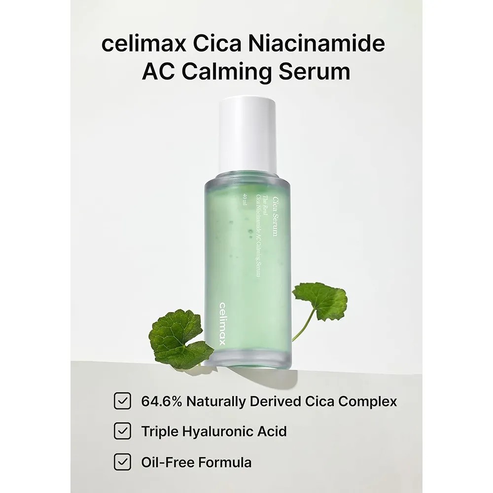 سرم تسکین دهنده سیکا سلیمکس Celimax Cica Niacinamide Calming Serum