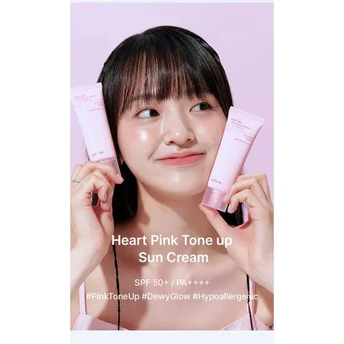 ضد آفتاب تون آپ سلیمکس Celimax Heart Pink Tone Up Sun Cream | روشن کننده و آبرسان