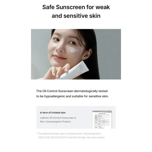 کرم ضد آفتاب کنترل چربی سلیمکس Celimax Oil Control Light Sunscreen