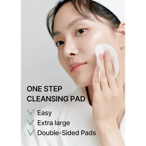 پد پاک کننده ملایم سلیمکس Celimax One Step Mild Cleansing Pad