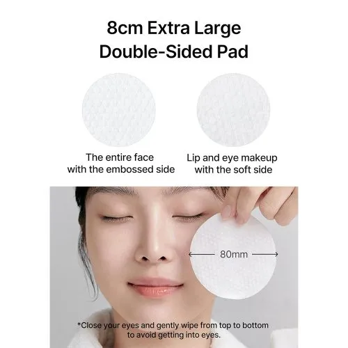 پد پاک کننده ملایم سلیمکس Celimax One Step Mild Cleansing Pad