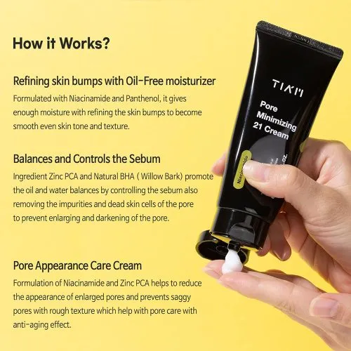 کرم کنترل منافذ و روشن کننده تیام TIAM Pore Minimizing 21 Cream