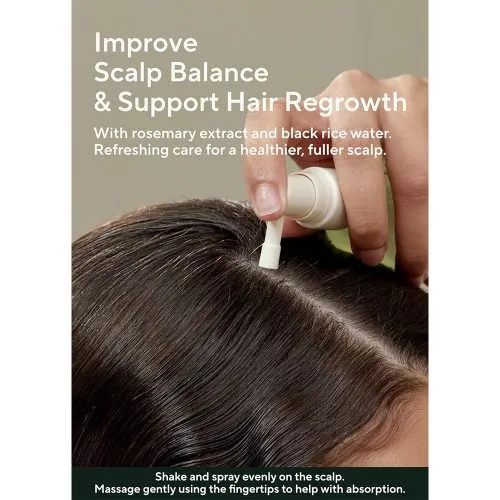تونیک تقویت کننده ریشه مو رزماری آروماتیکا Aromatica Rosemary Root Enhancer