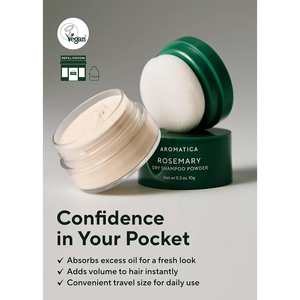 شامپو خشک رزماری آروماتیکا AROMATICA Rosemary Dry Shampoo Powder
