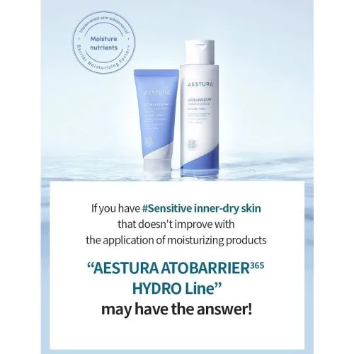 کرم آتو بریر365 استرا AESTURA Atobarrier365 Cream | ترمیم  کننده و آبرسانی