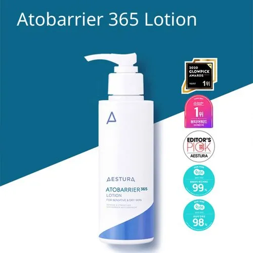 لوسیون ترمیم کننده و مرطوب کننده قوی اتو بریر365 استرا AESTURA Atobarrier365 Lotion