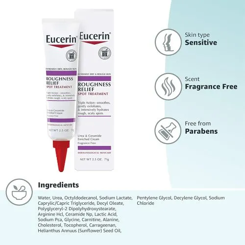 ژل کرم اوسرین با اوره Eucerin Roughness Relief Spot Treatment | نرم کننده و لایه بردار نواحی زبر بدن