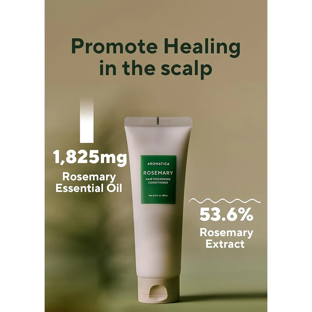 نرم کننده رزماری آروماتیکا Aromatica Rosemary Hair Thickening Conditioner | ضد ریزش و حجم دهنده مو