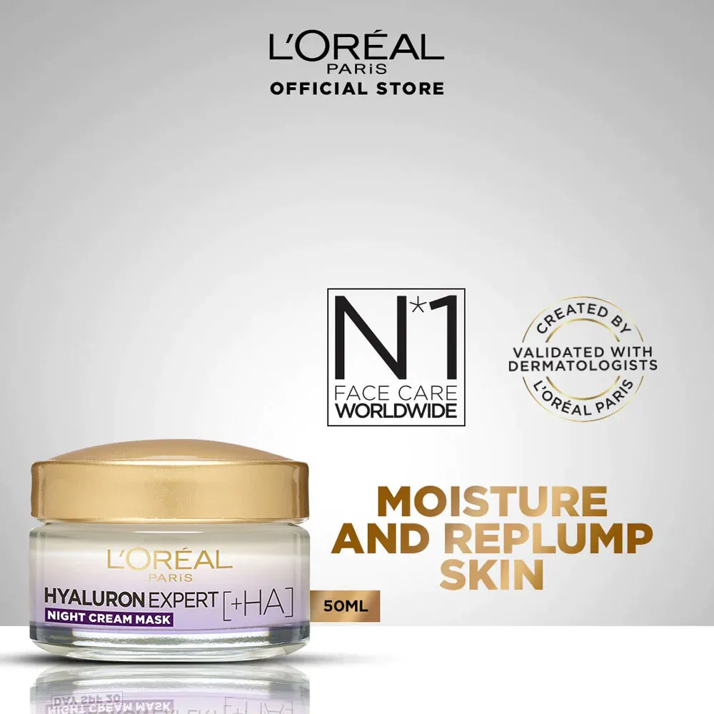 ماسک کرم آبرسان و ضد چروک شب هیالورون لورال  L’Oréal Hyaluron Expert Night Cream Mask 50ml