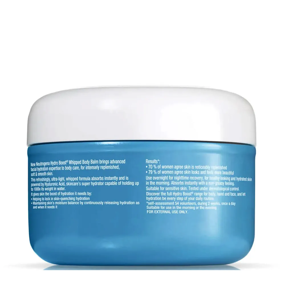 بالم مرطوب کننده بدن نوتروژینا Neutrogena Hydro Boost Body Balm 200ml