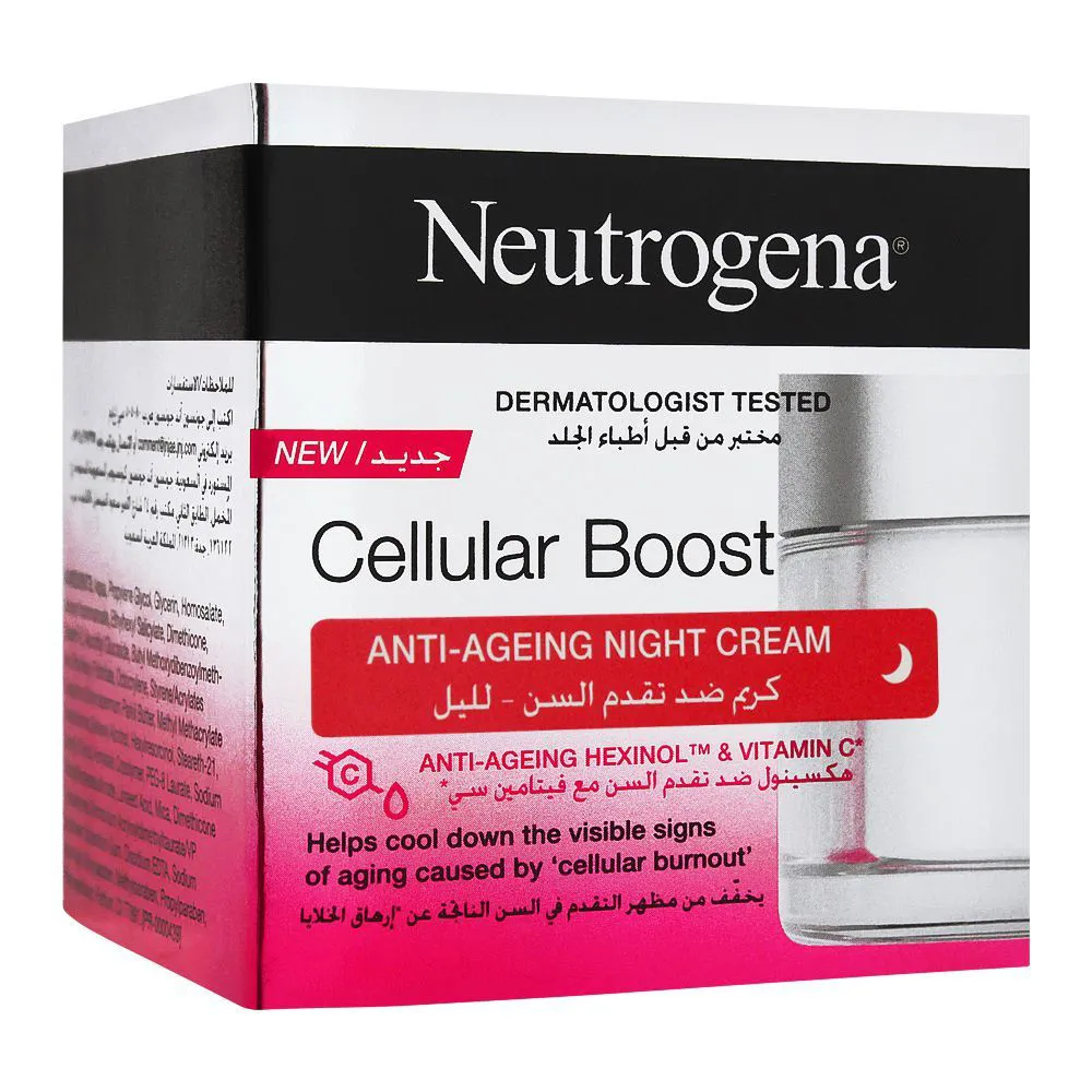 کرم روز ضد چروک نوتروژینا Neutrogena Cellular Boost Day Cream SPF20 50ml