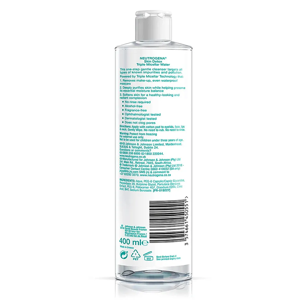 میسلار واتر سه گانه نوتروژینا Neutrogena Skin Detox Triple Micellar Water